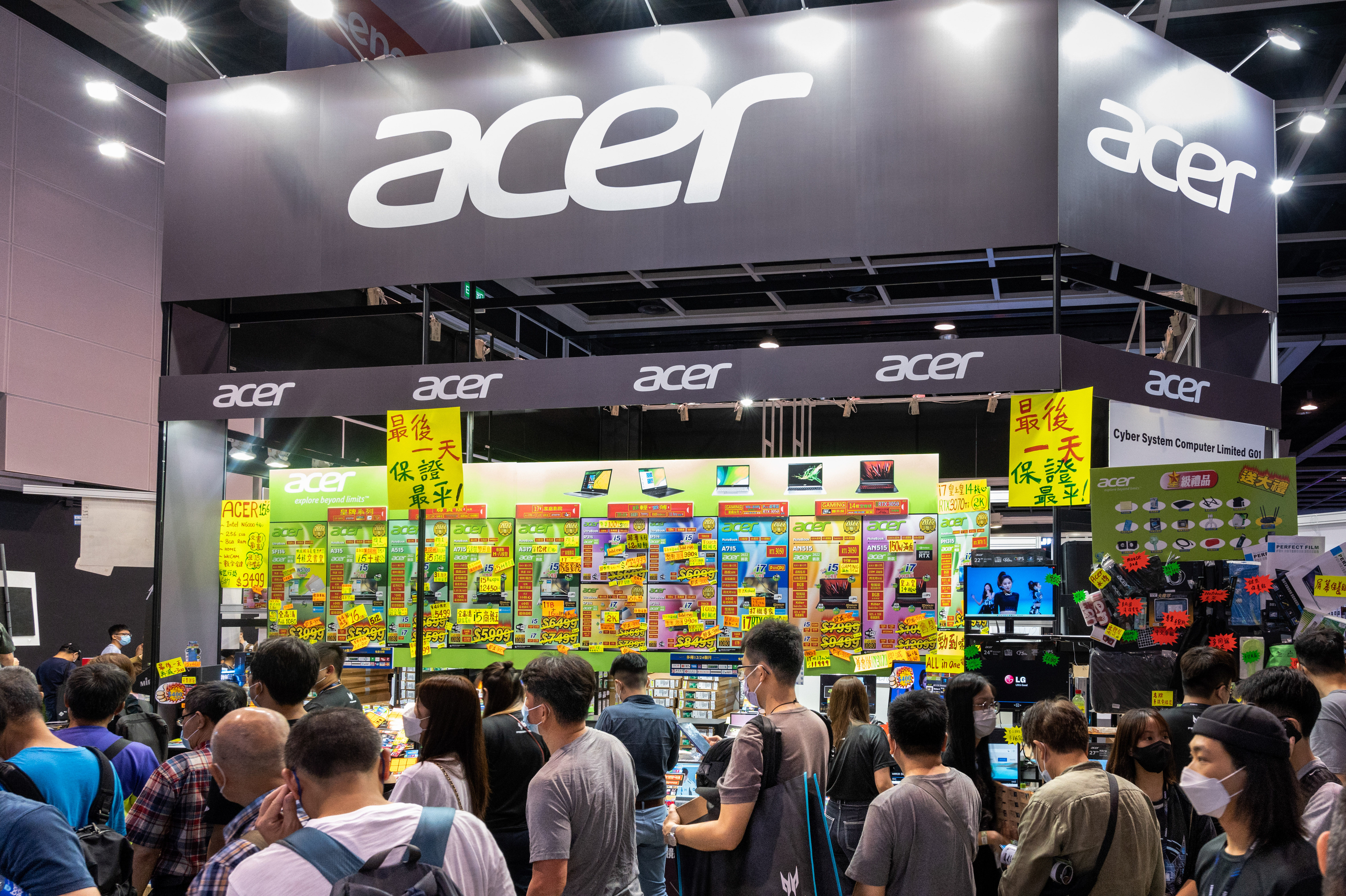 宏碁11月營收246億元月增15% 子公司海柏特17日正式上櫃交易