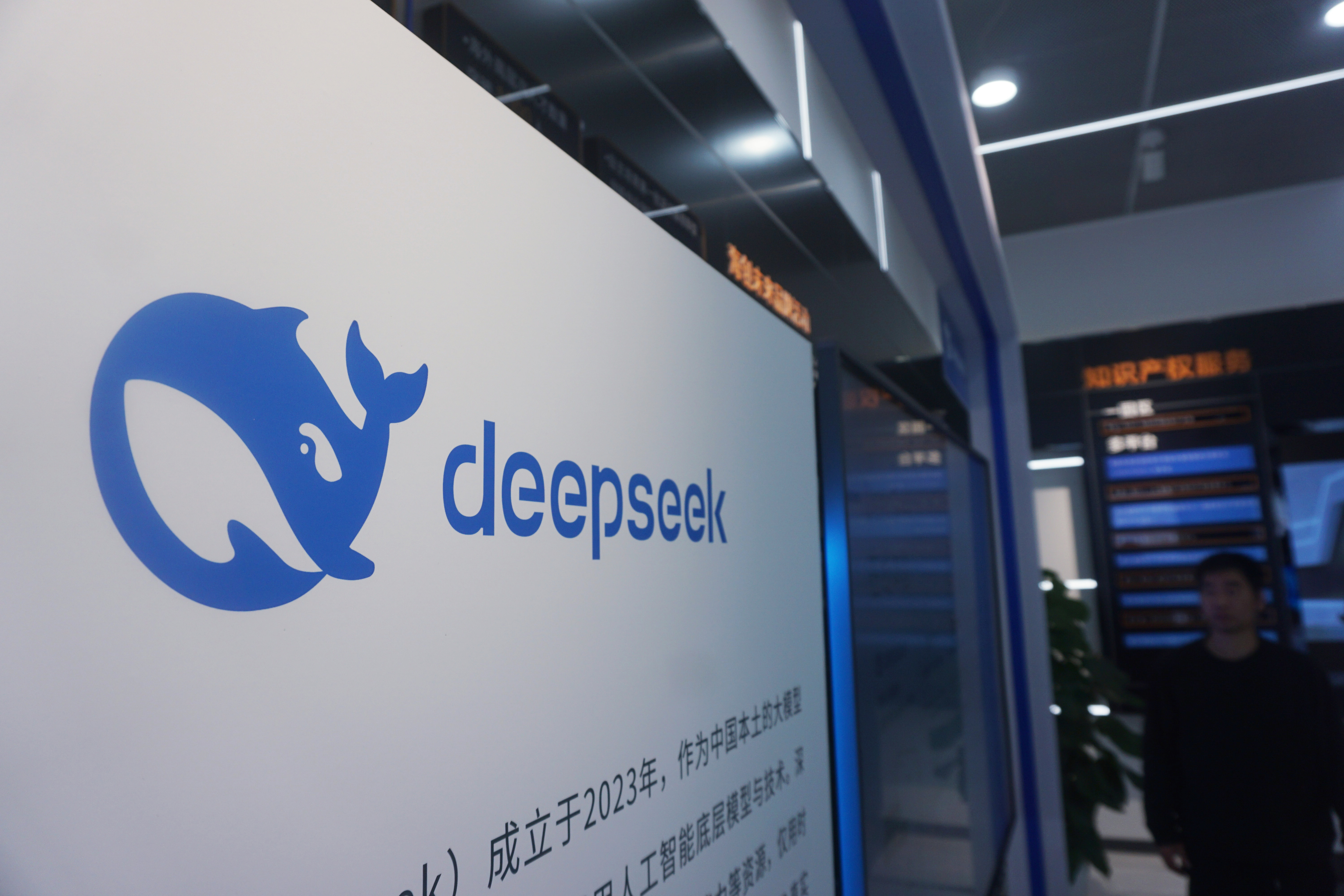 DeepSeek Releases V4 Pro and Flash AI Models with 1M Context Length, Rivals Top Closed-Source Systems