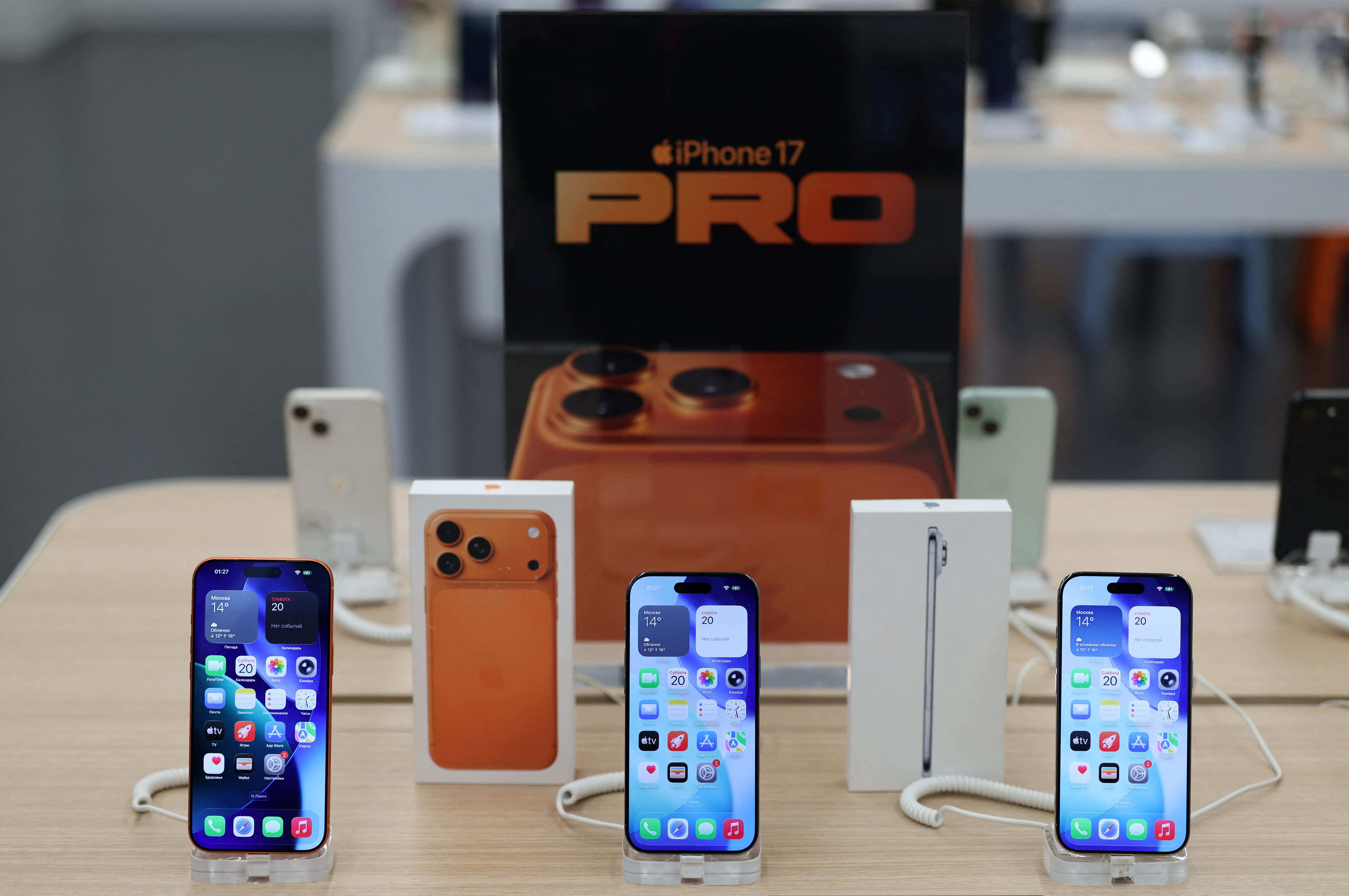 yahoo.com - Daniel Howley - Smartphone shipments hit 13-year low in Q2 as AI memory shortage hammers industry