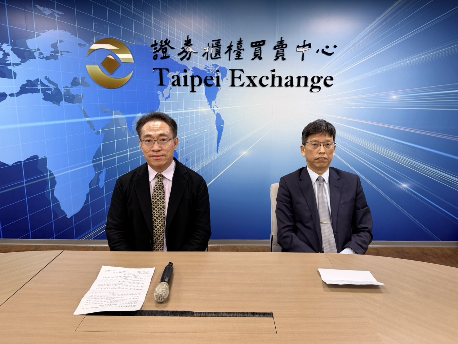 世紀民生聯手斐成公開收購萬年清  搶占千億升水資源商機