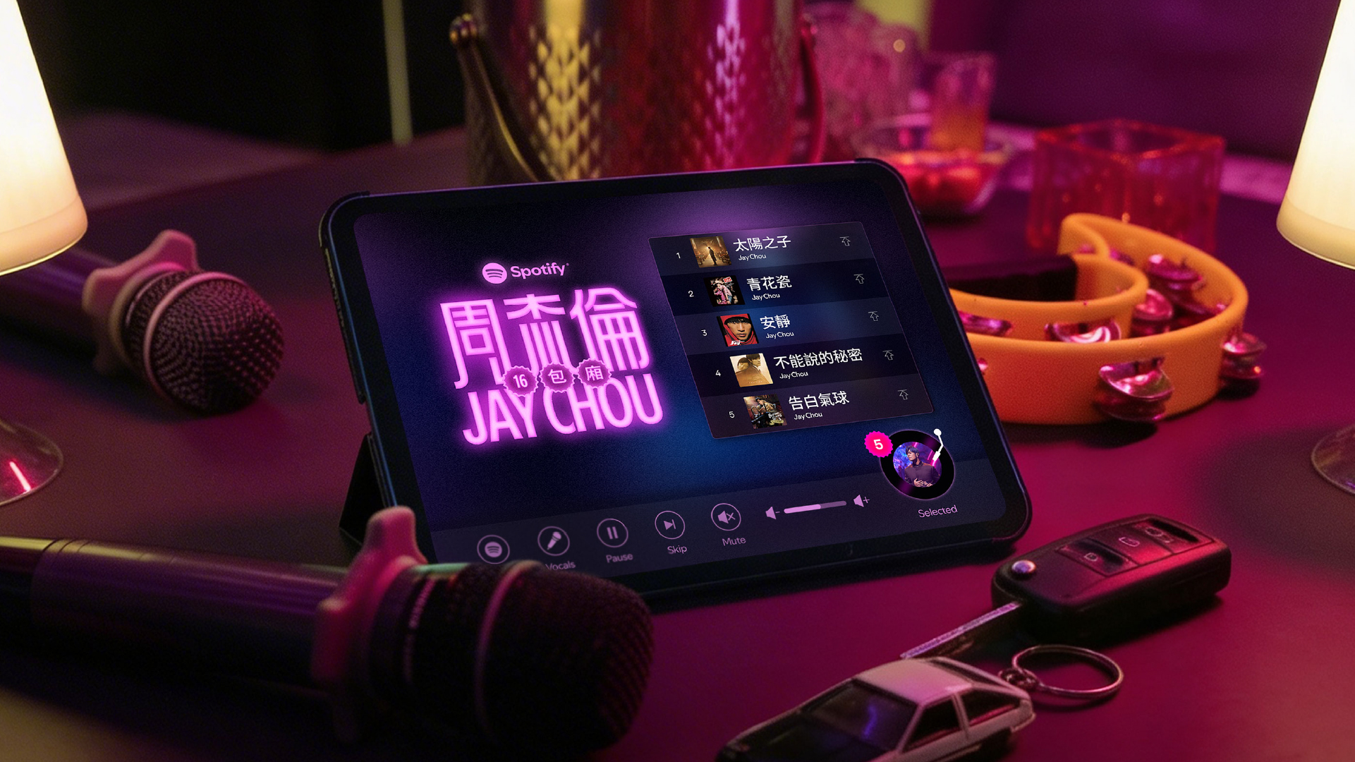 周杰倫強勢回歸！Spotify 打造全台首個華語歌手站內互動式體驗