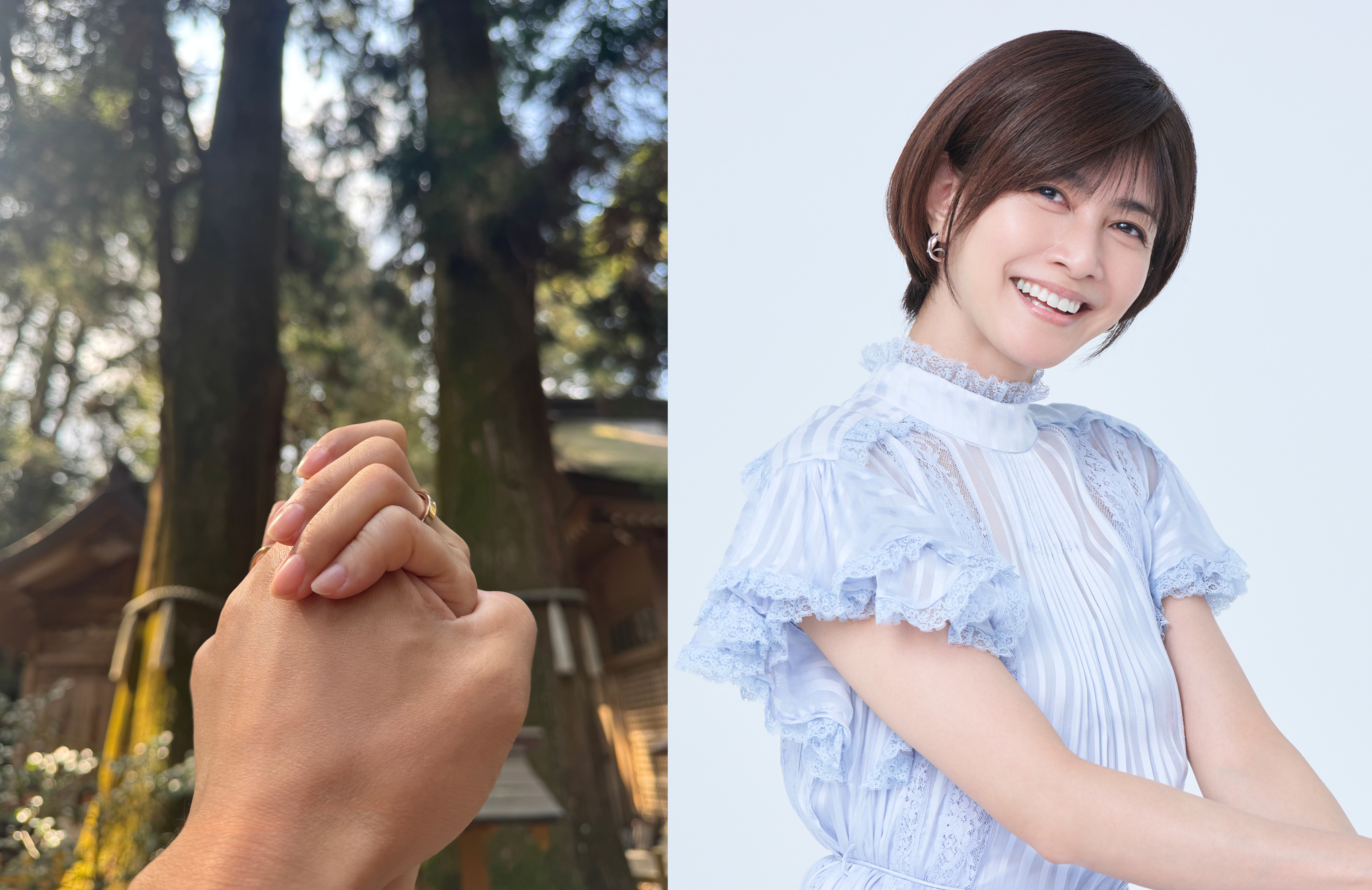 內田有紀認婚事 正式與柏原崇升級夫婦