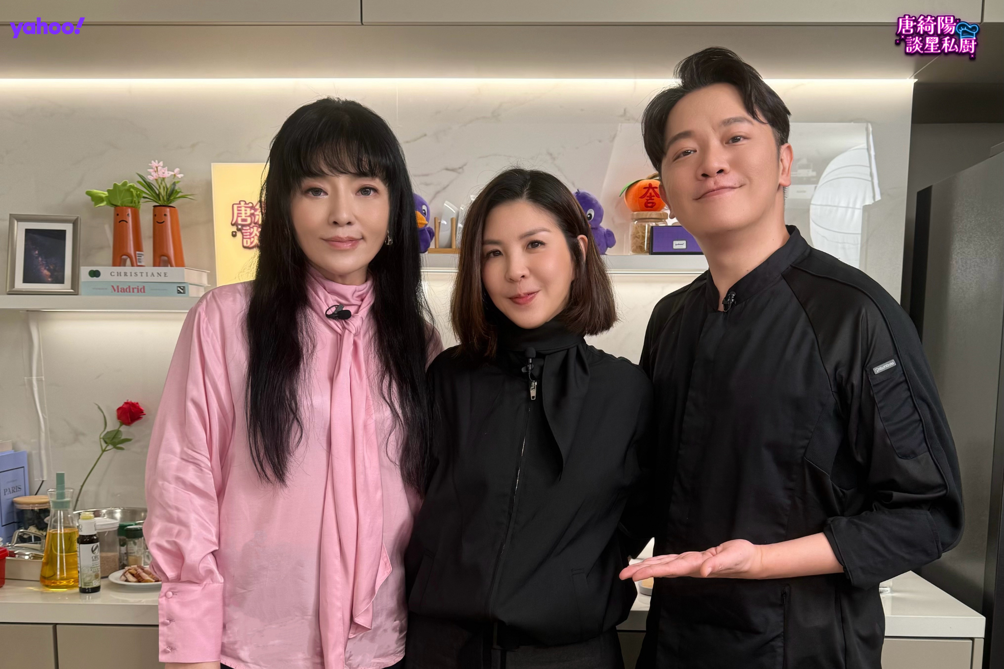 天后也有打工仔靈魂！許茹芸在《Yahoo唐綺陽談星私廚》曝當「類上班族」 韓籍尪不知情？