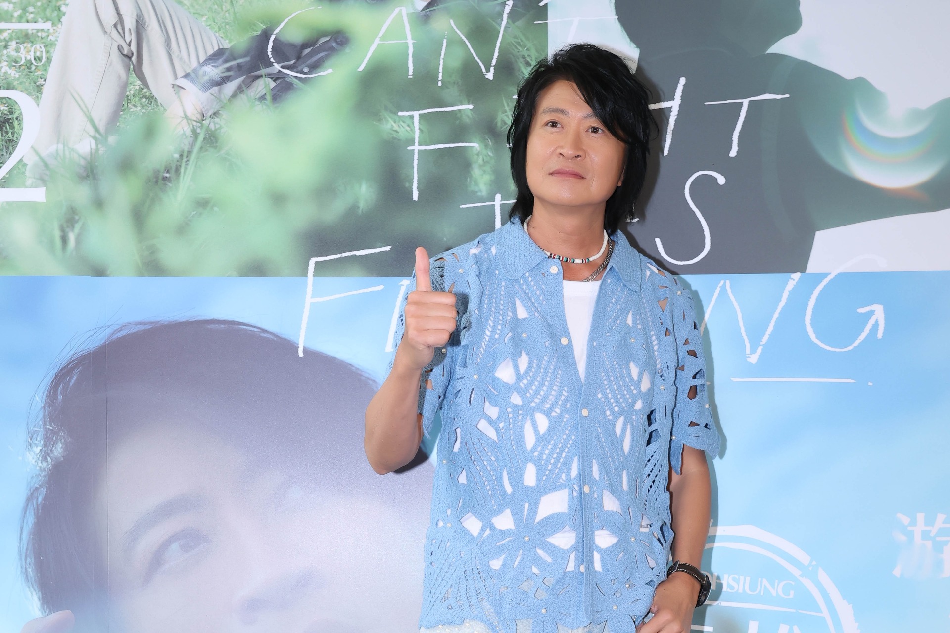 游鴻明台北演唱會秒殺高雄加演！驚喜預告有「重量級嘉賓」