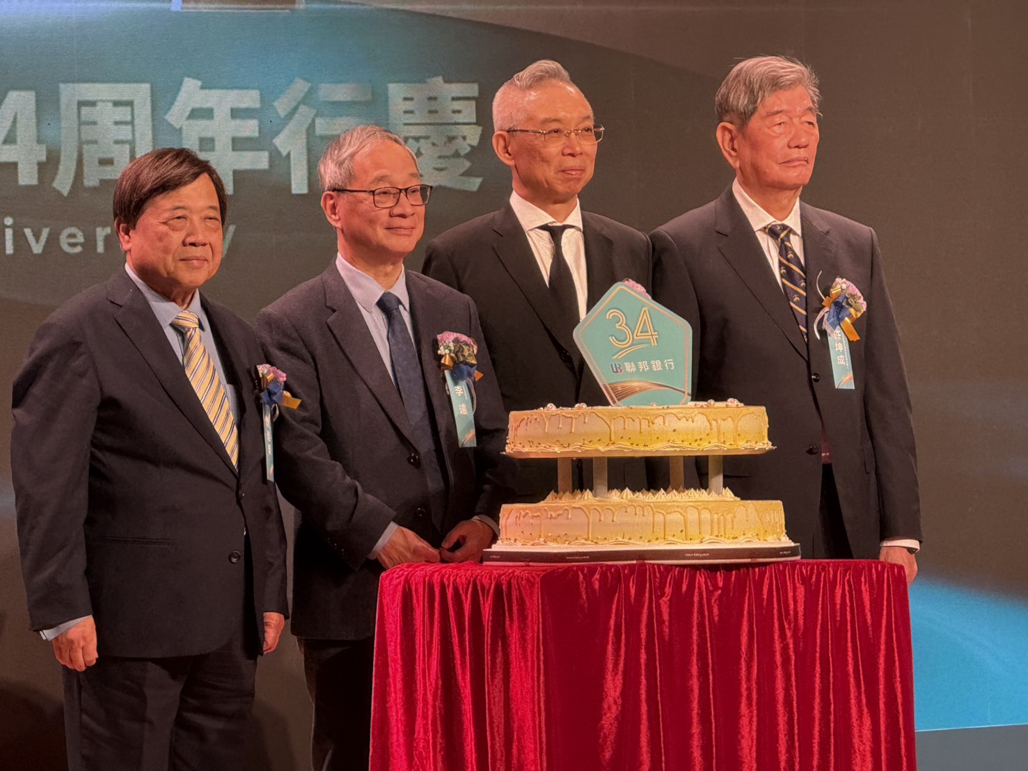 好景氣是給努力的人！」聯邦銀董事長林鴻聯嘆息沒買台積電的人