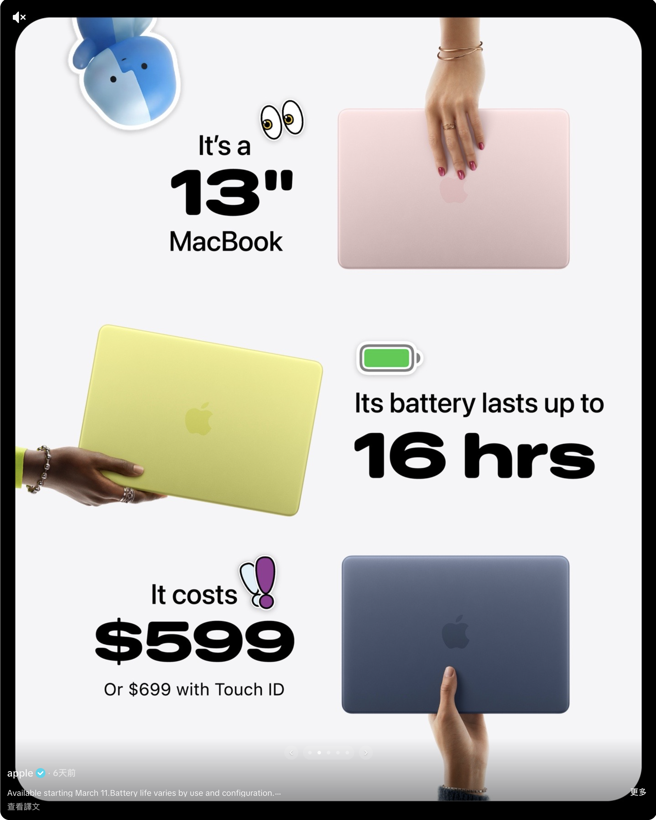 Apple 神祕新吉祥物「Little Finder Guy」爆紅！TikTok 限定宣傳全新 MacBook Neo