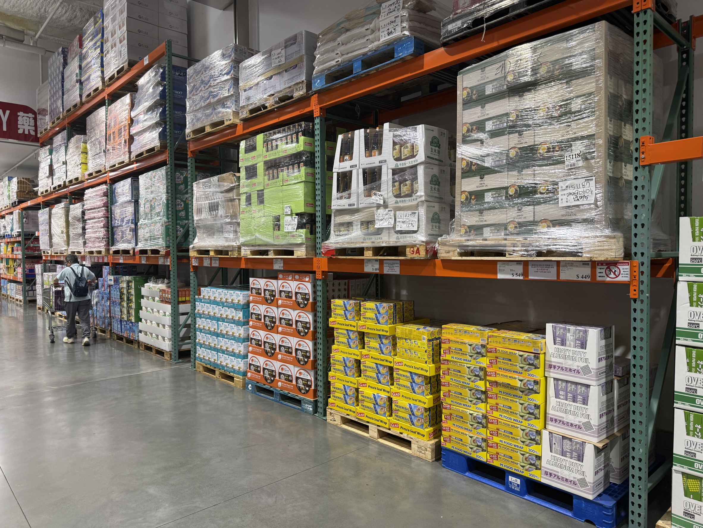 中東戰爭衝擊民生用品？好市多祭限購令 垃圾袋、保鮮膜等14項商品「每卡限1份」