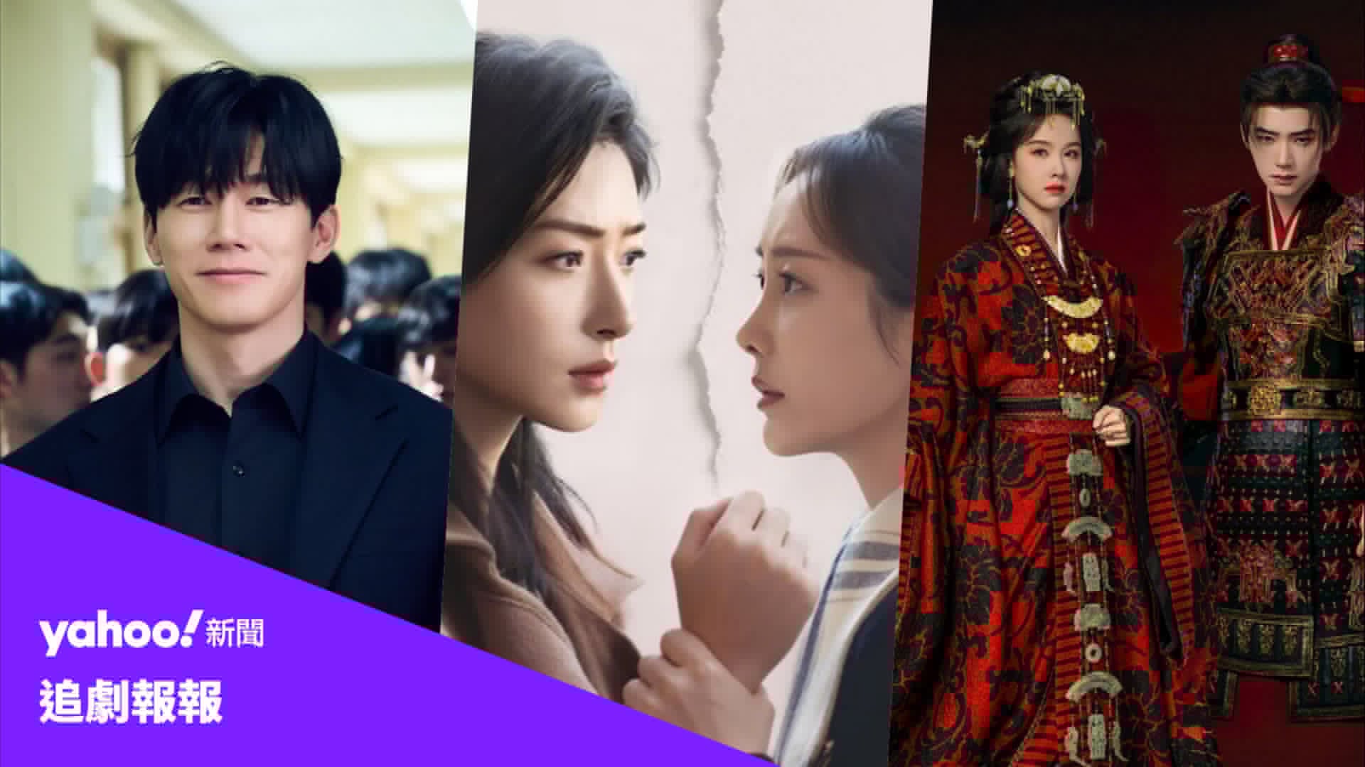 Netflix第一名《翹楚》、《鐵拳...