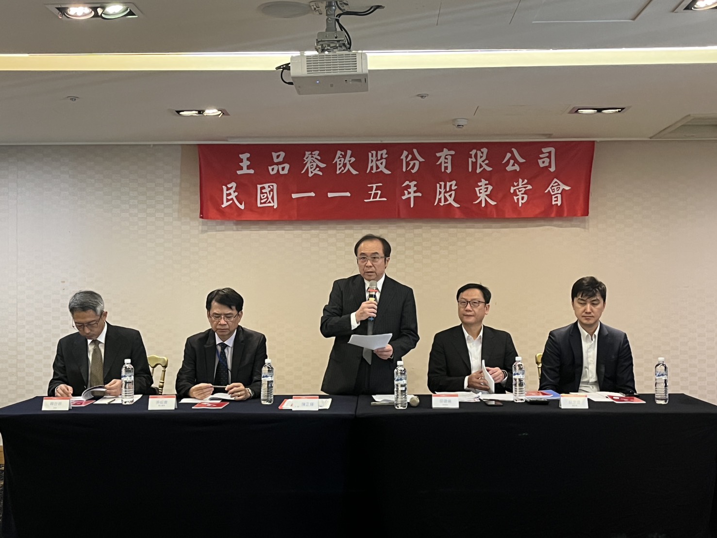 王品股東會》小股東讚「穩定又安心」！董座陳正輝喊話做強20品牌