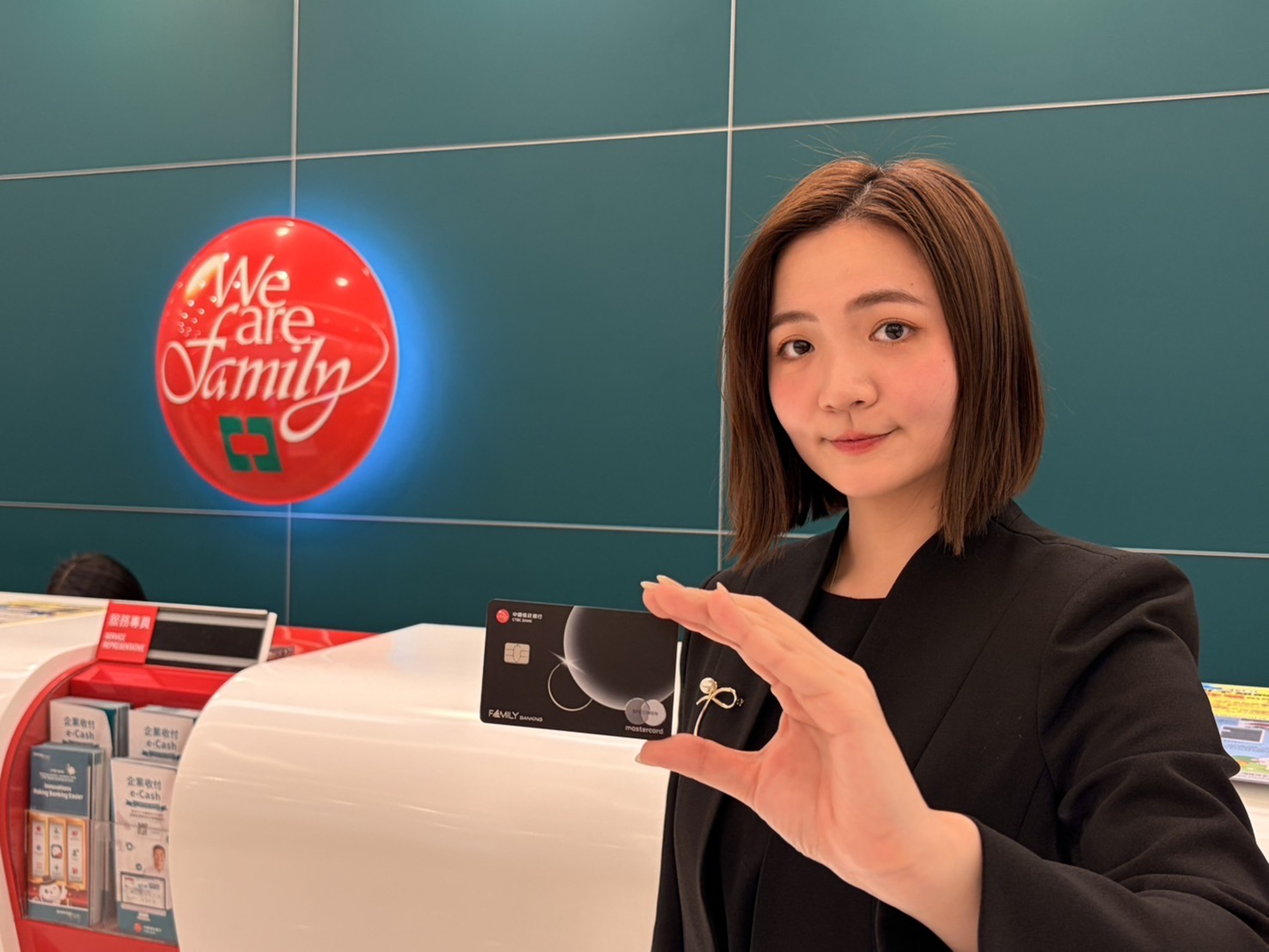 中國信託財管頂級信用卡多厲害？5千萬旅平險、演唱會保留席還有1項VIP限定想不到