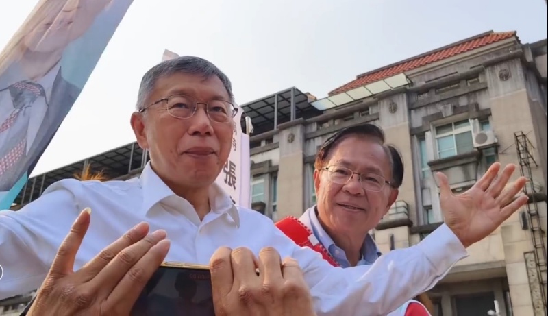 民眾黨下周開鍘李貞秀？ 柯文哲：尊重黨內獨立機構判斷決策