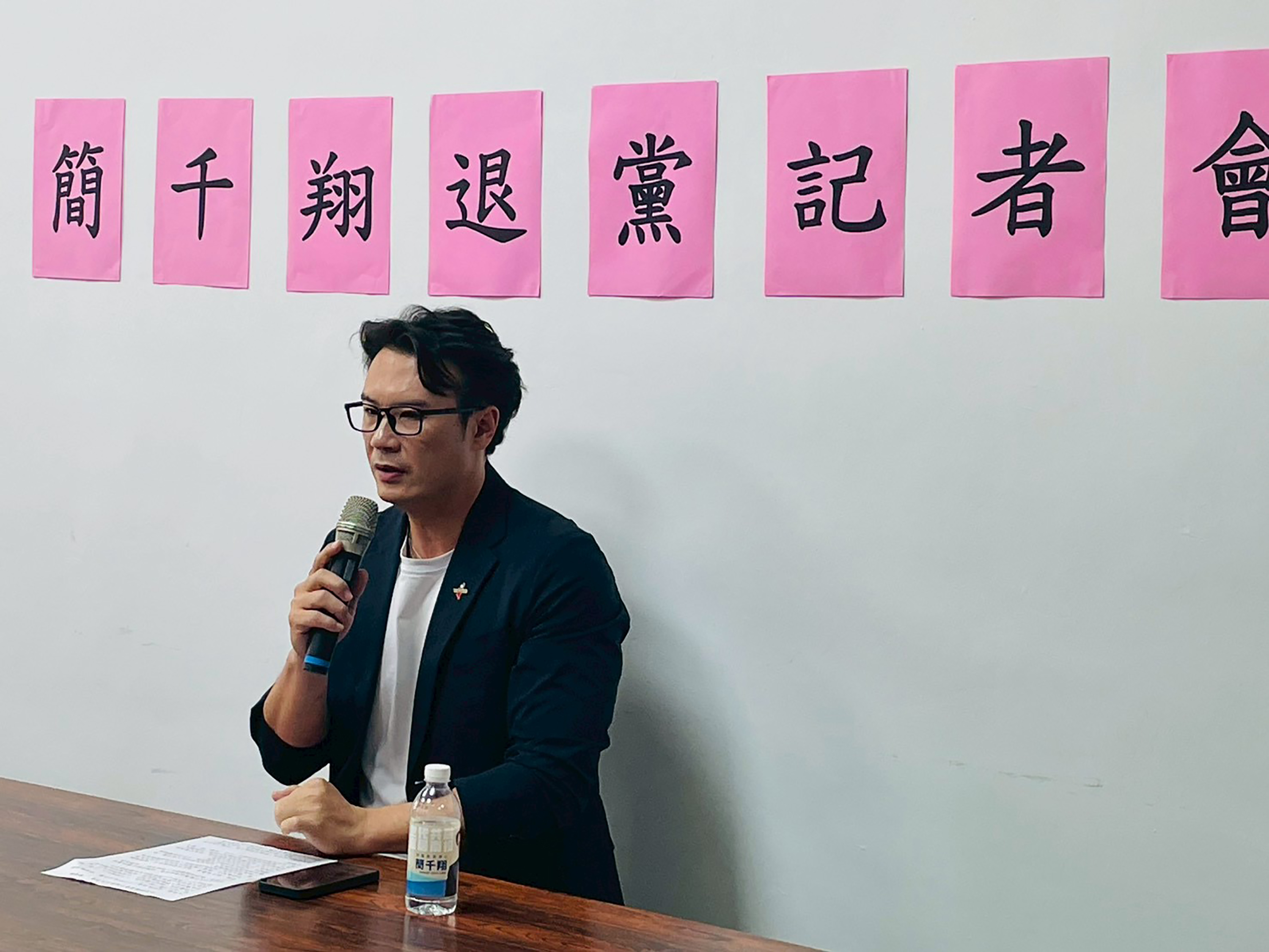 南投縣議員簡千翔宣布退出民眾黨 改以無黨籍參選