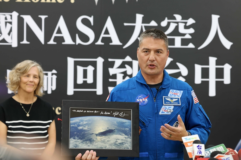林琪兒從太空看地球：台灣如迷霧中綠色...