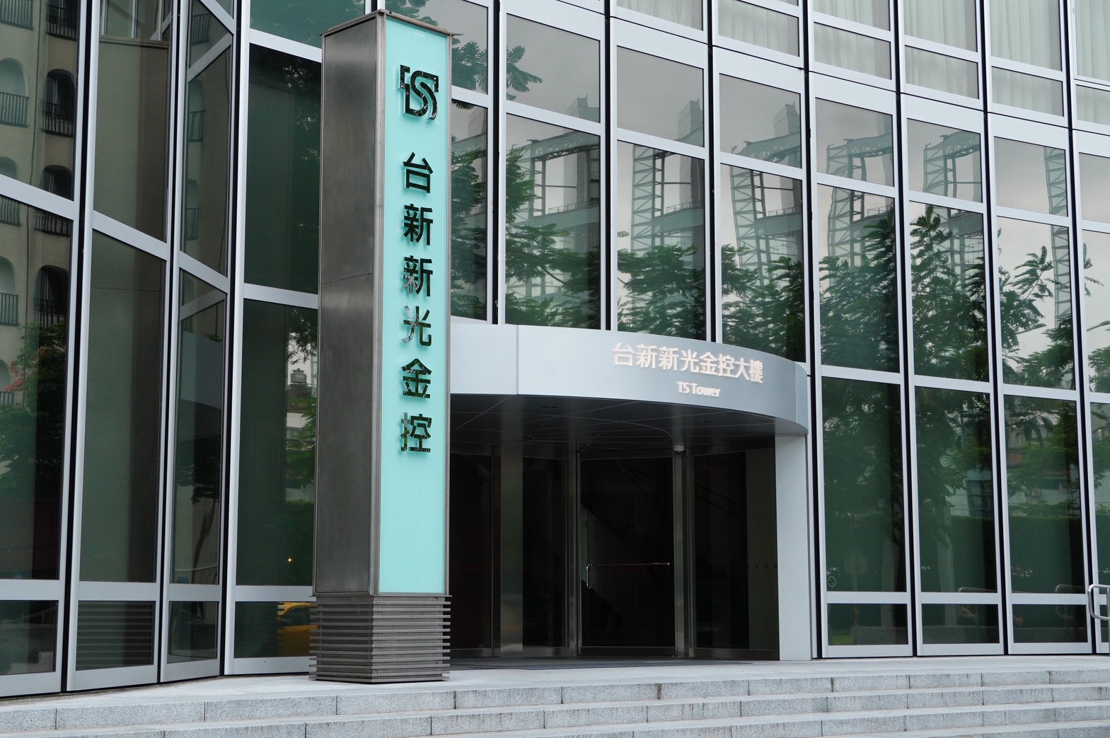 台新銀與新光銀通過合併 換股比0.9...