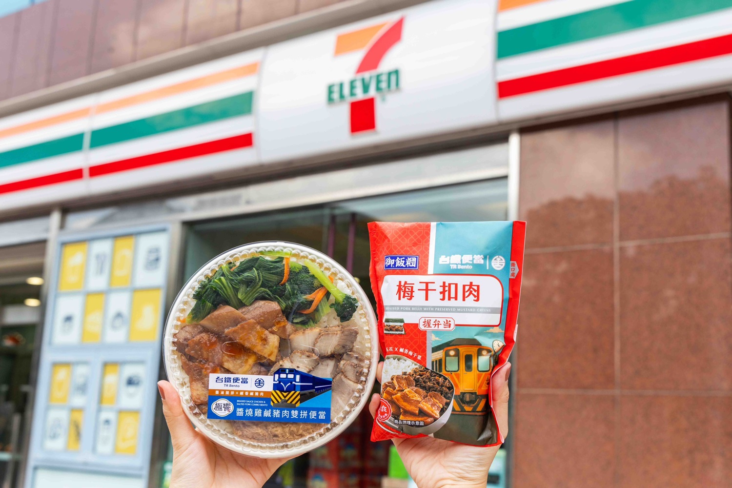 搶攻暑假旅遊商機！7-ELEVEN首...