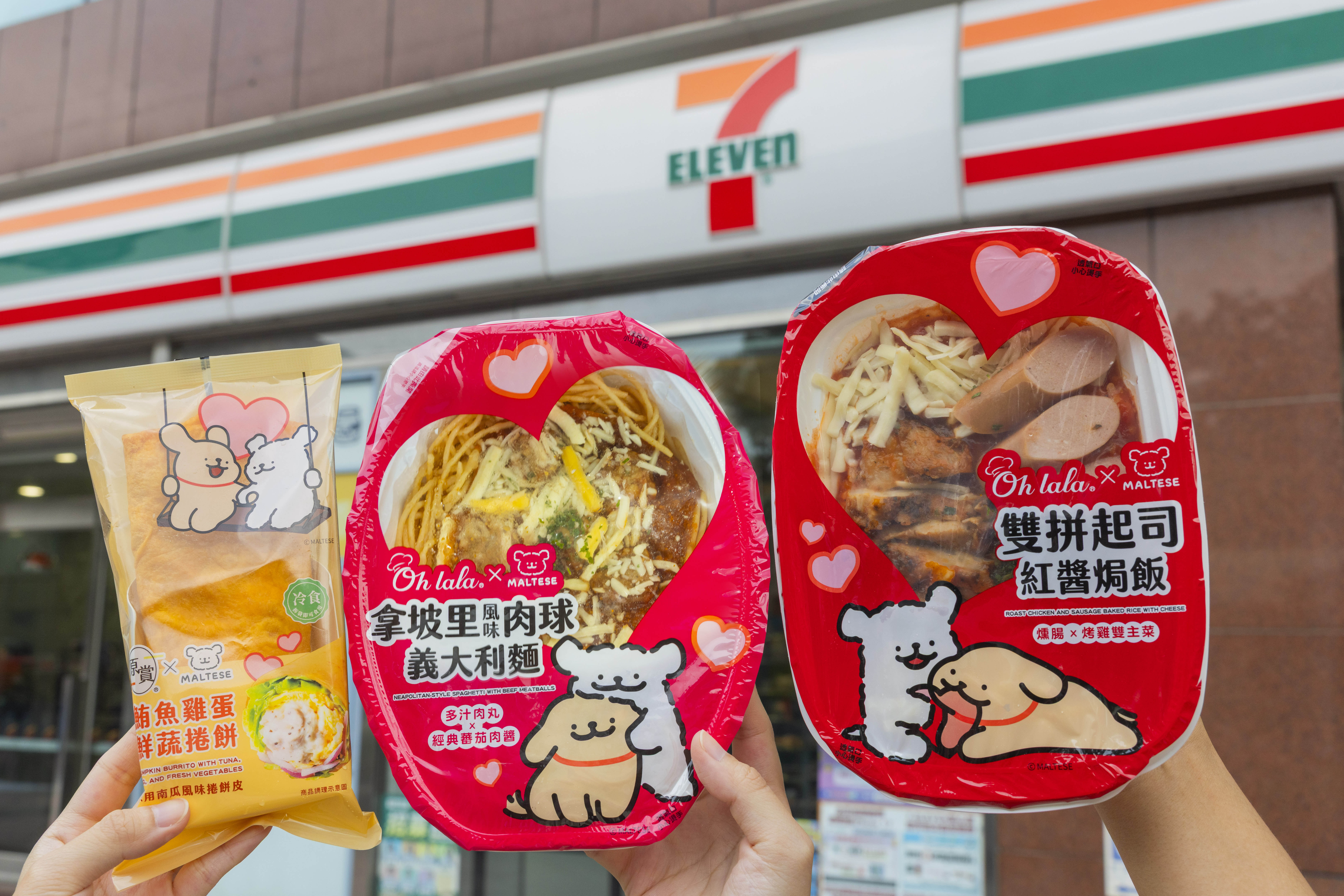 超商雙雄5月營收出爐！統一超達316...