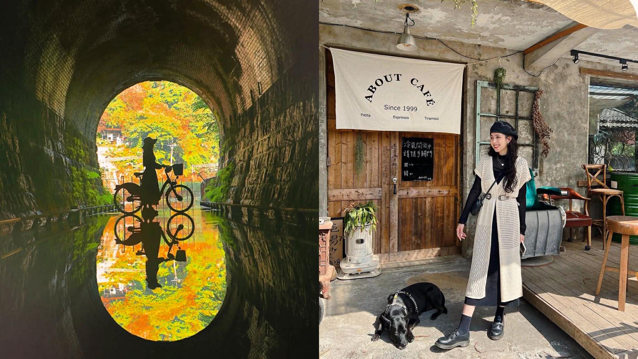 三貂嶺小放空 廢墟咖啡聽火車聲、舊隧...