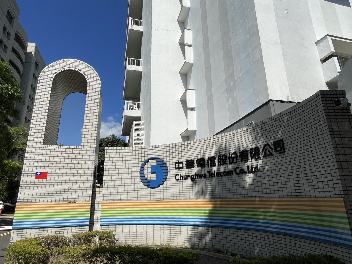 29萬股東揪心！中華電信「超額配」除...