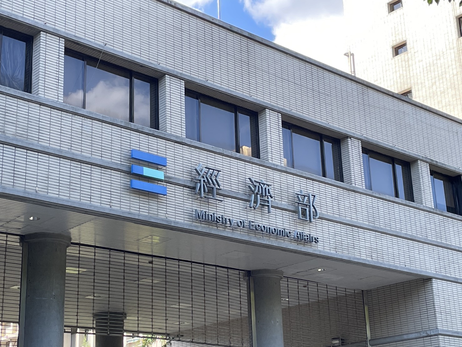 經部聯手仁寶英業達東元等7廠商 展示...