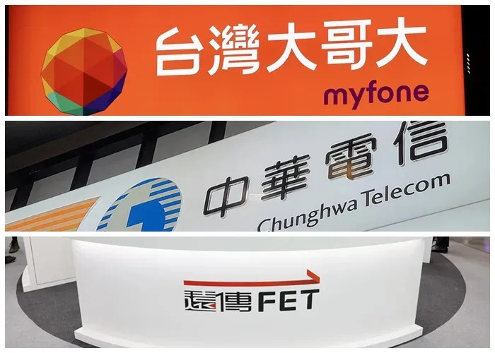 電信三雄5月獲利比一比！台灣大每股盈...