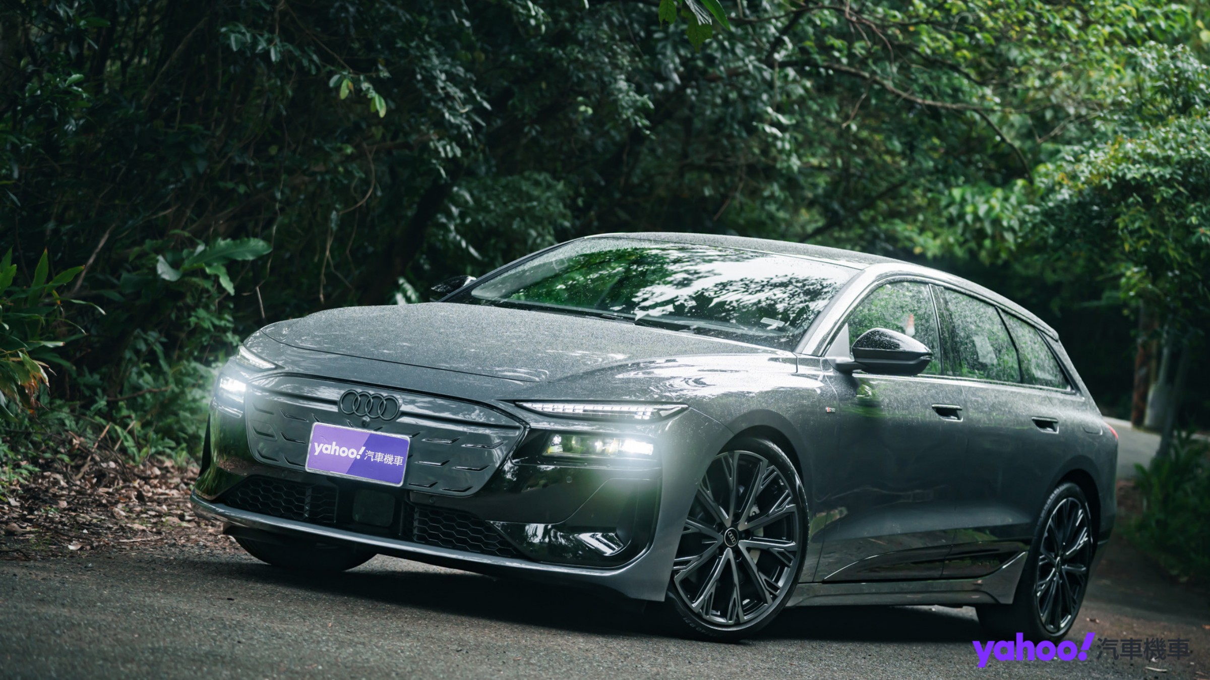 【新車圖輯】Audi A6 Avant e-tron Performance試駕｜後驅美型旅行車，對比燃油版駕駛感受差異