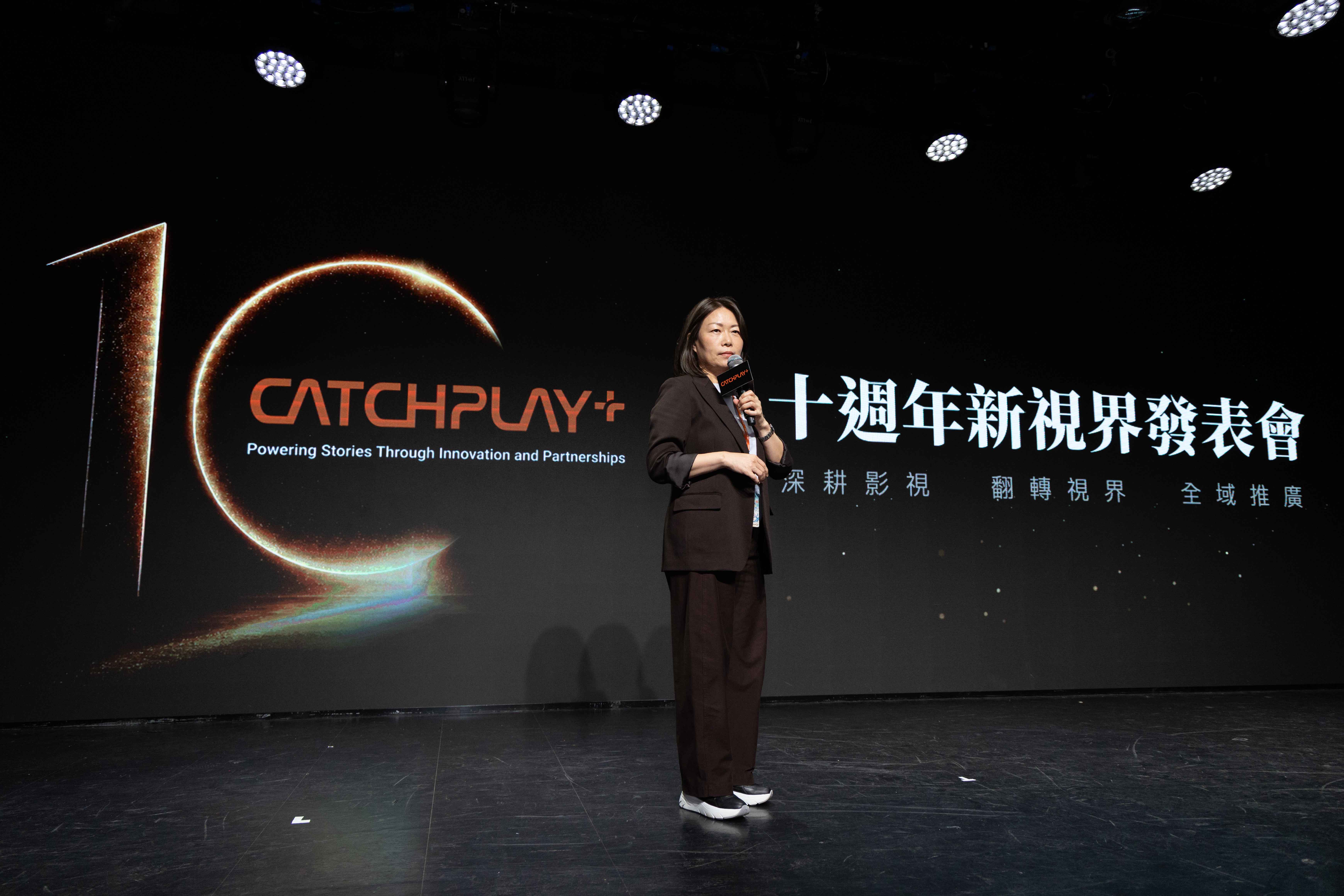 CATCHPLAY+推出直式輕短劇 ...