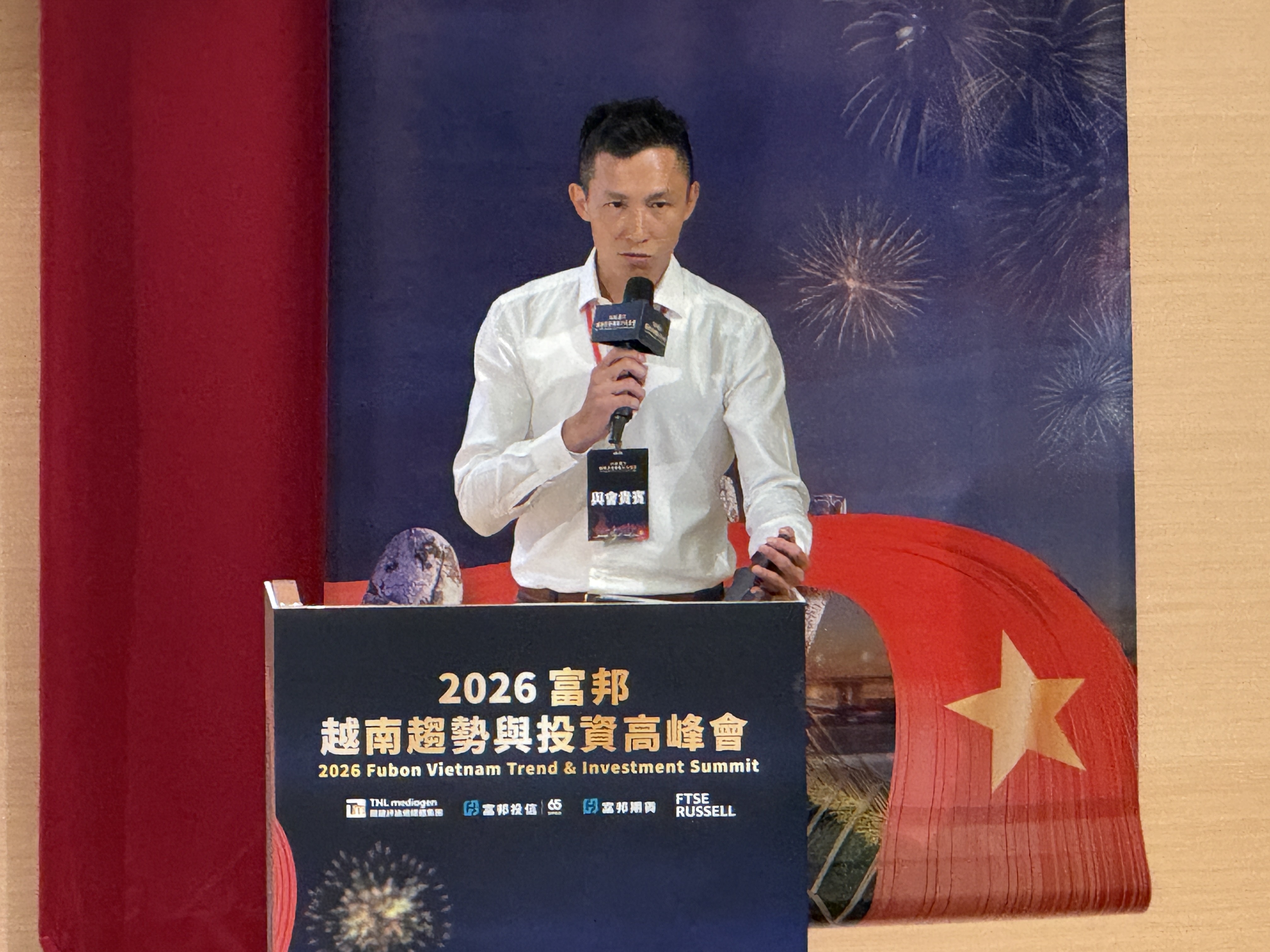 越南後市仍有戲！富時羅素指數：升級新...