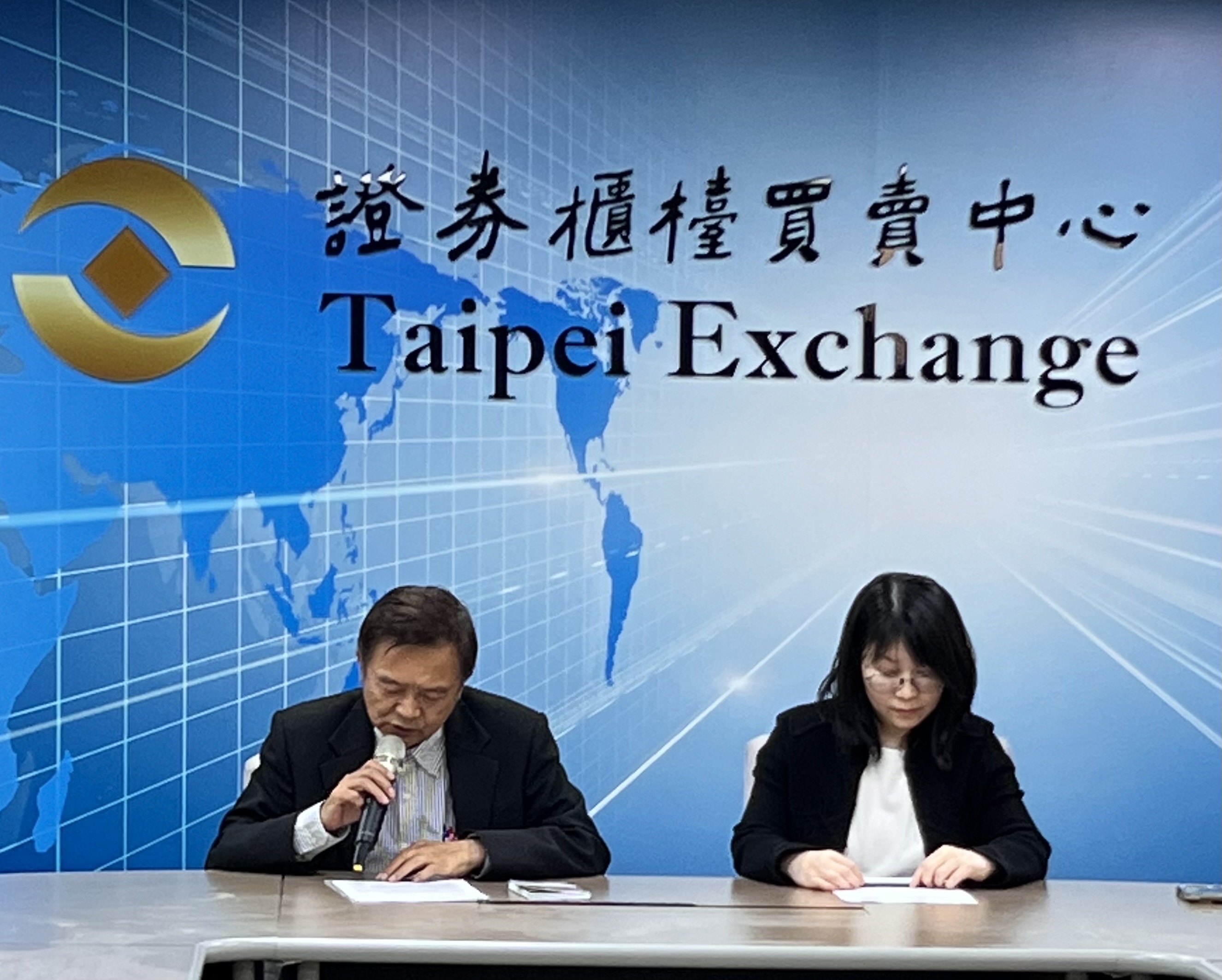 信立砸逾3億元公開收購高爾夫通路商邁達康29.77%股權 強攻北美跨境電商