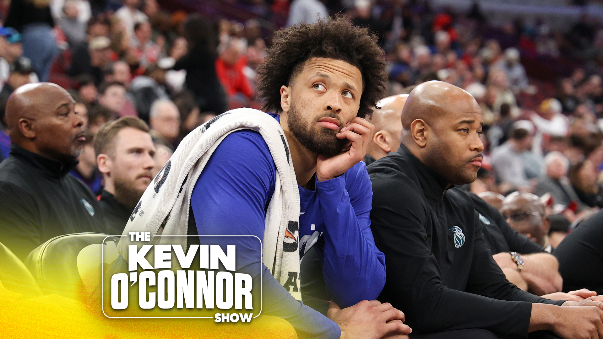 CHICAGO, ILLINOIS - FEBRUARY 21: Cade Cunningham #2 of the Detroit Pistons looks on against the Chicago Bulls during the second half at the United Center on February 21, 2026 in Chicago, Illinois.  (Photo by Jayden Mack/Getty Images)