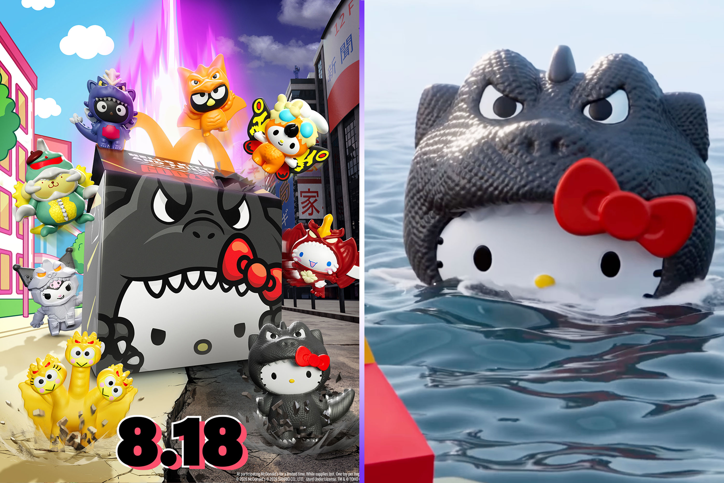 Subject - Hello Kitty x Godzilla Happy Meal Promotion