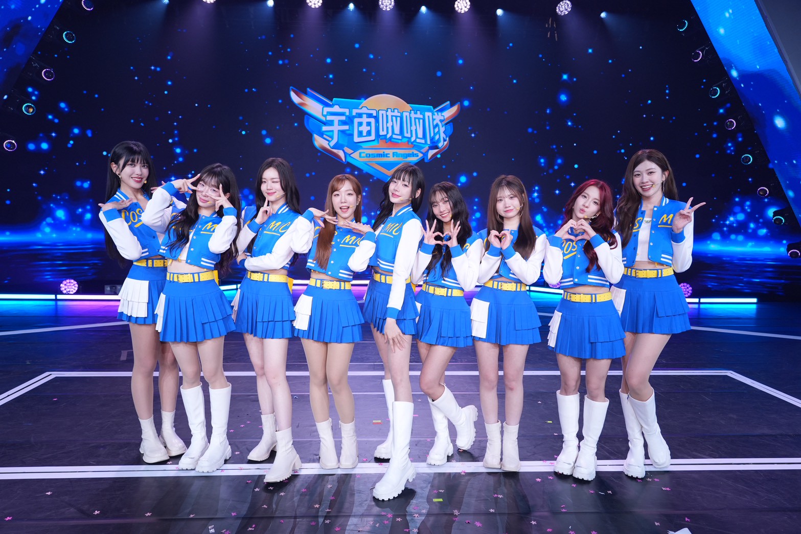 《宇宙啦啦隊》9人成團出道！ 海莉含淚奪冠：每個人都值得第一名