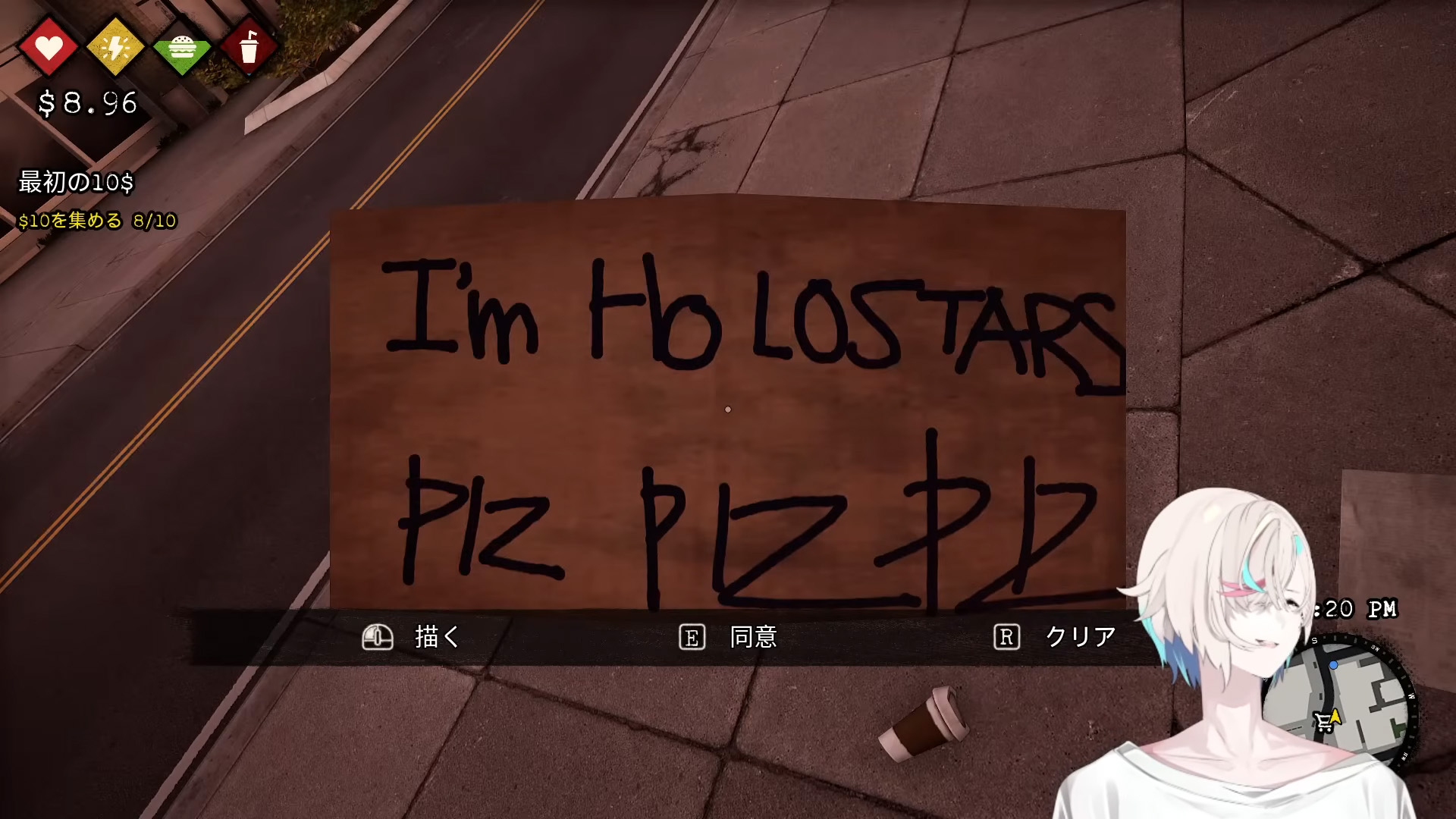 寫公開信爆料「4年沒見老闆」！holostars全員放飛自我 實況標題開酸營運