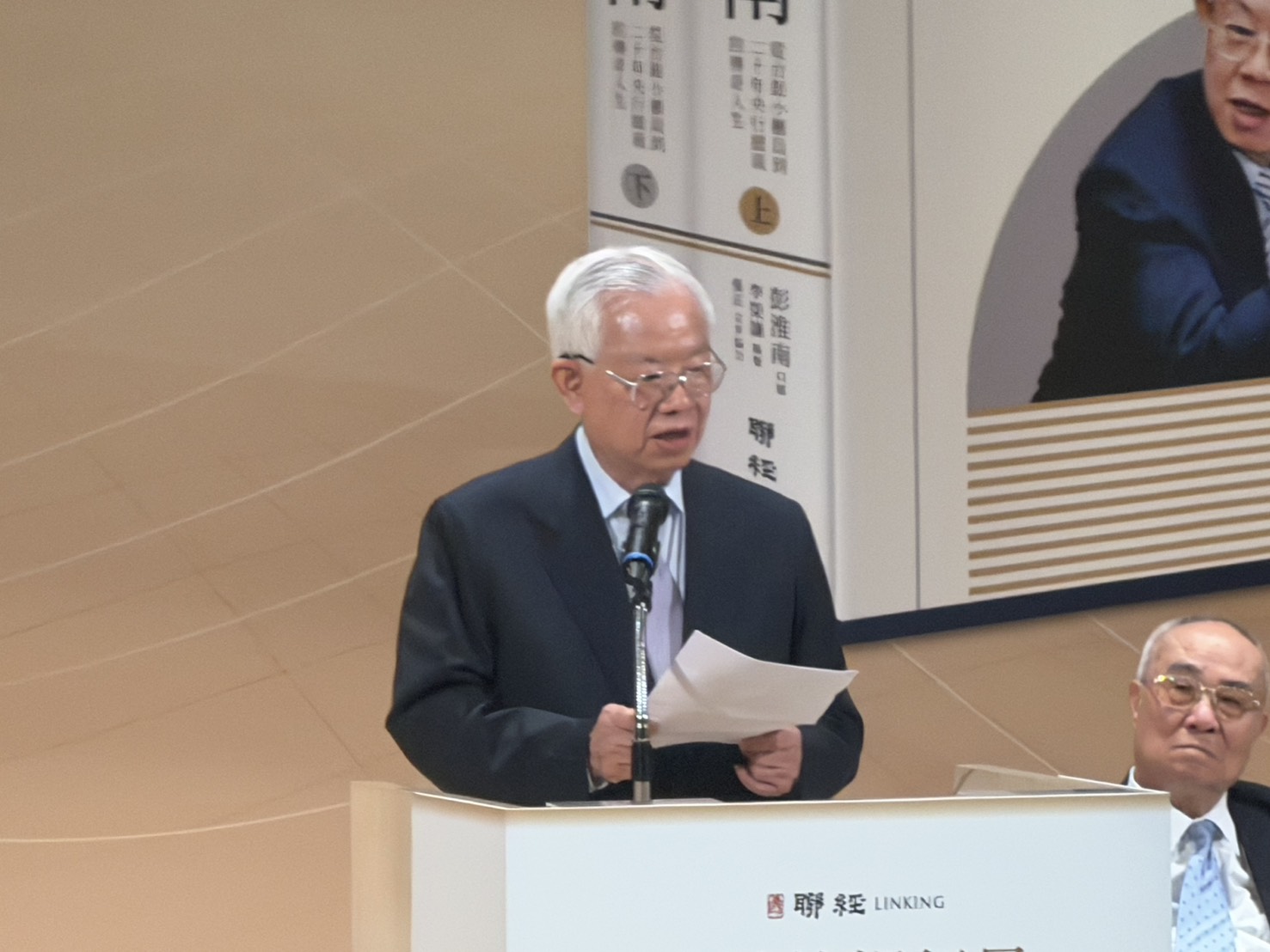 「早該被解雇！」張忠謀曾批央行匯率　彭淮南霸回：術業有專攻