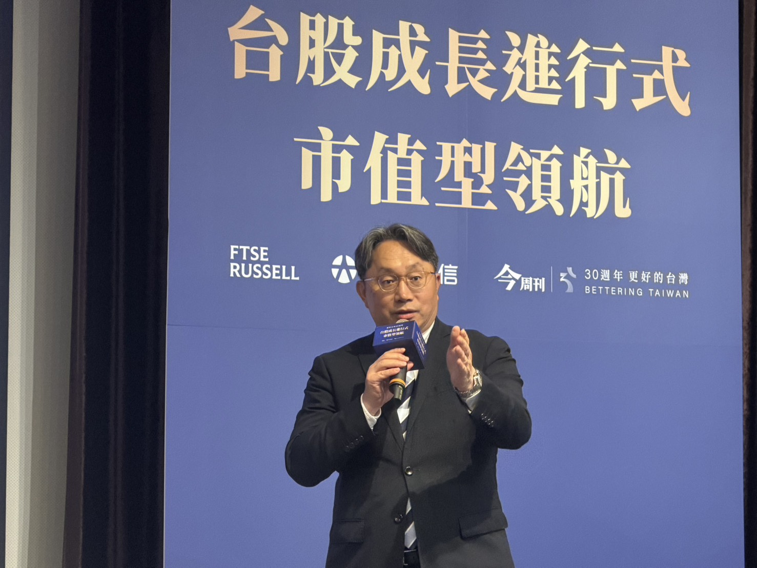 0050又跌破百元！成交量爆近3千萬...