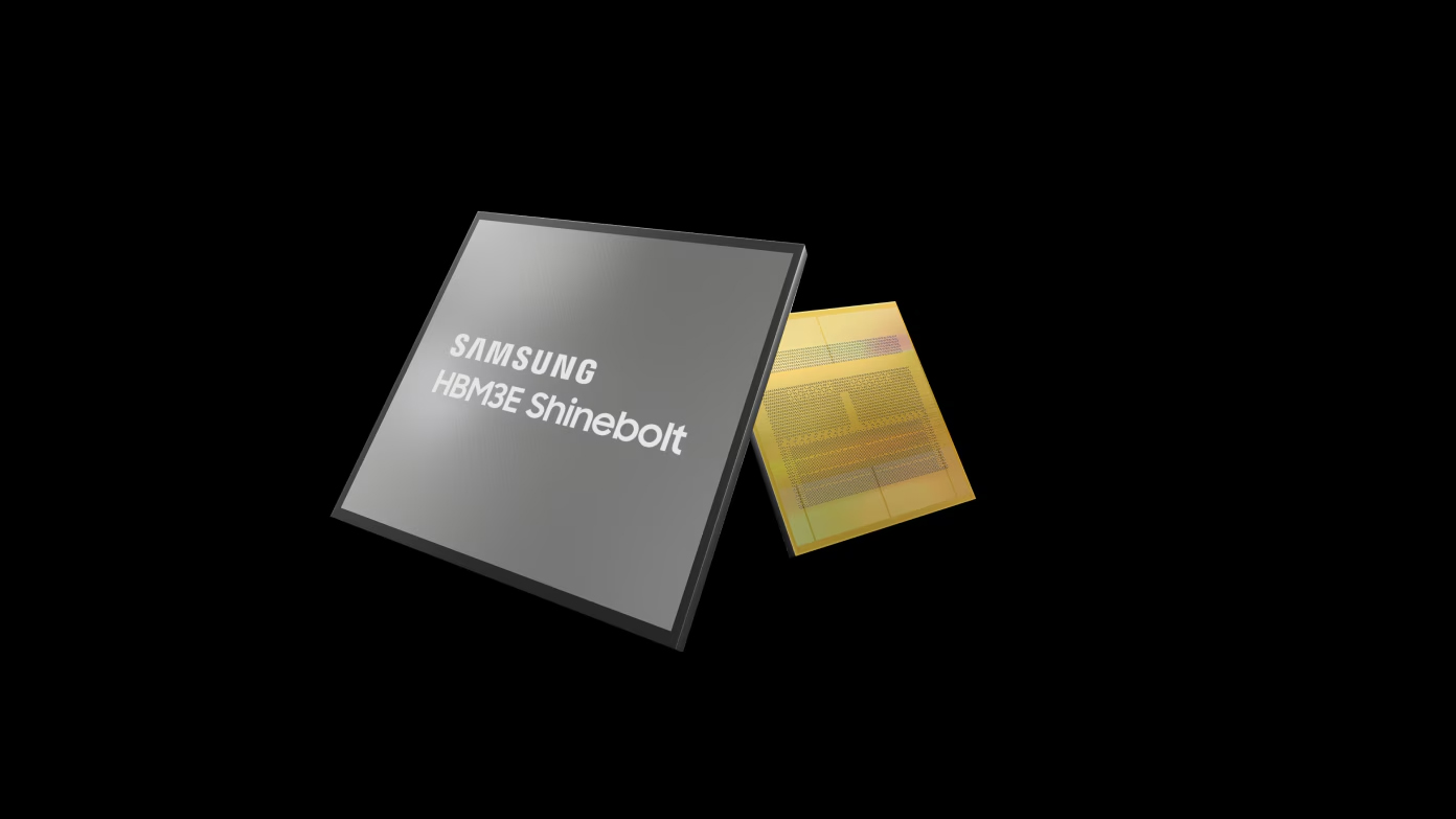 Marketing image of Samsung HBM RAM against a black background