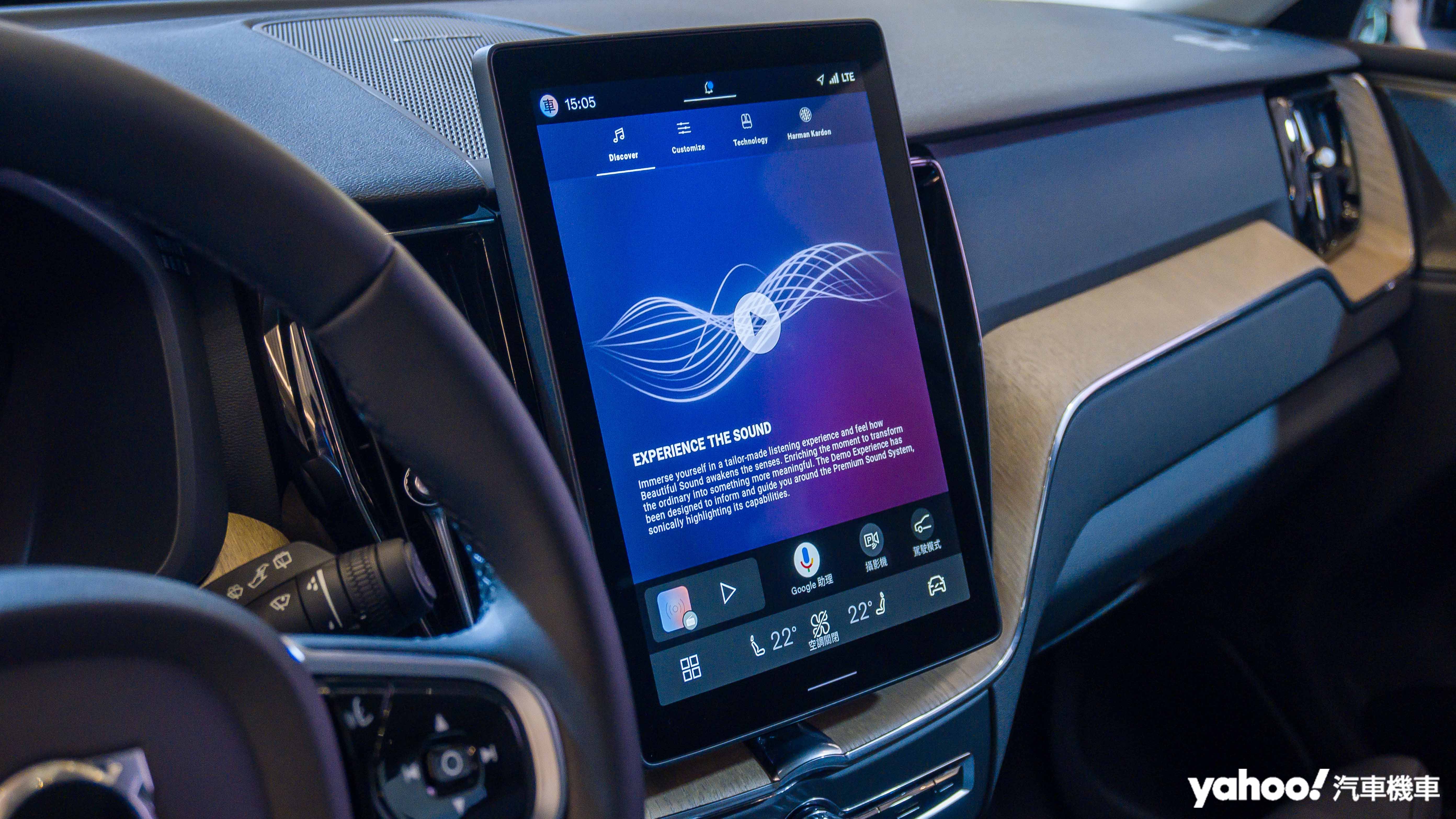▲ 全新 11.2 吋整合觸控螢幕中控系統，搭載第二代 UI/UX 使用者介面，擁有更流暢自如的人機互動體驗。（圖／Nick Lin）