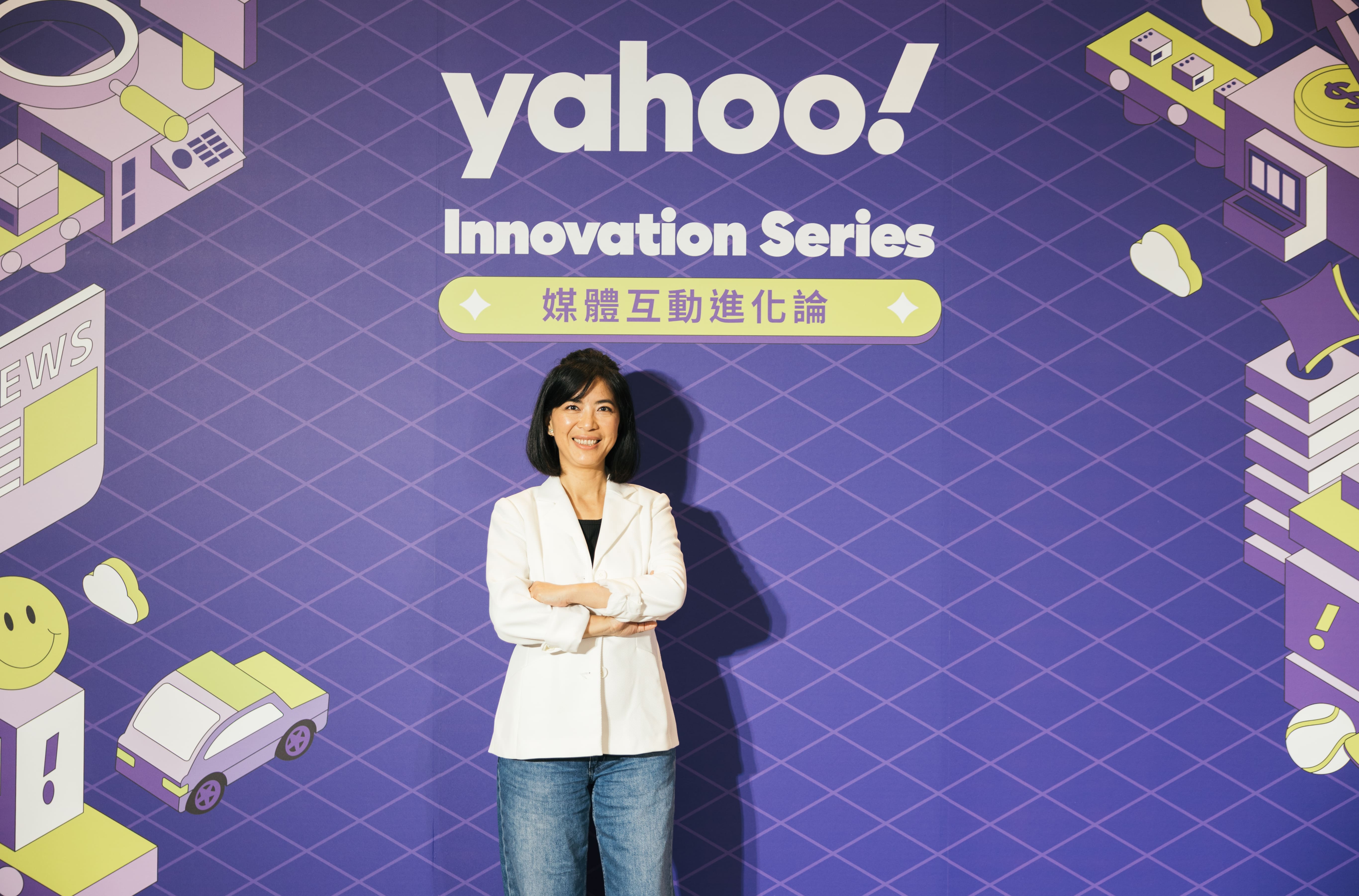 Yahoo 深化 AI 產品布局，新...